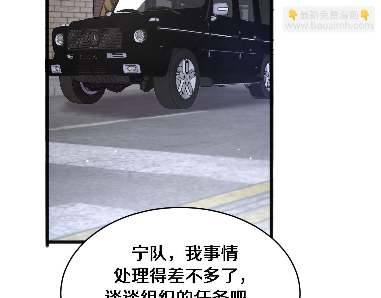 第178话 登陆神秘岛(1/3)-第178话
