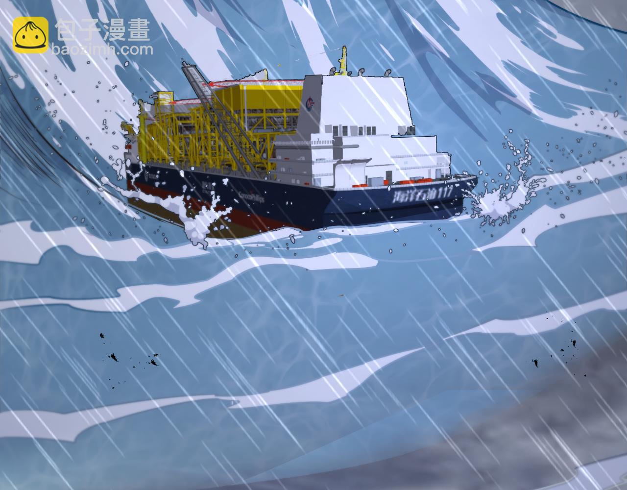 第178话 登陆神秘岛(1/3)-第178话