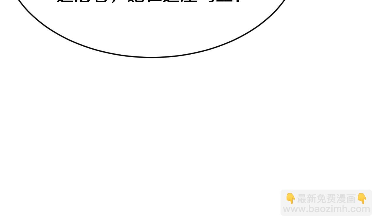 第178话 登陆神秘岛(1/3)-第178话