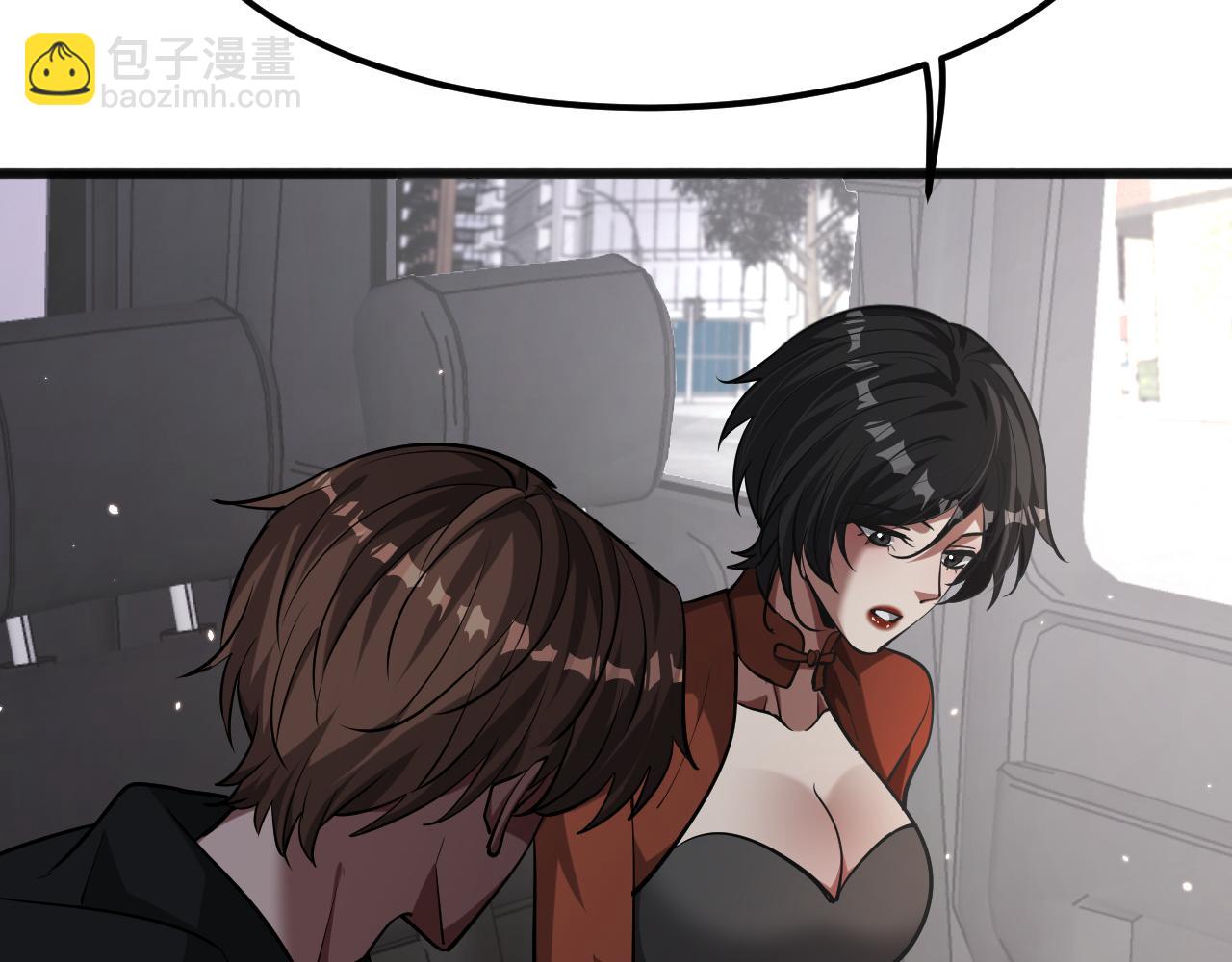 第178话 登陆神秘岛(1/3)-第178话