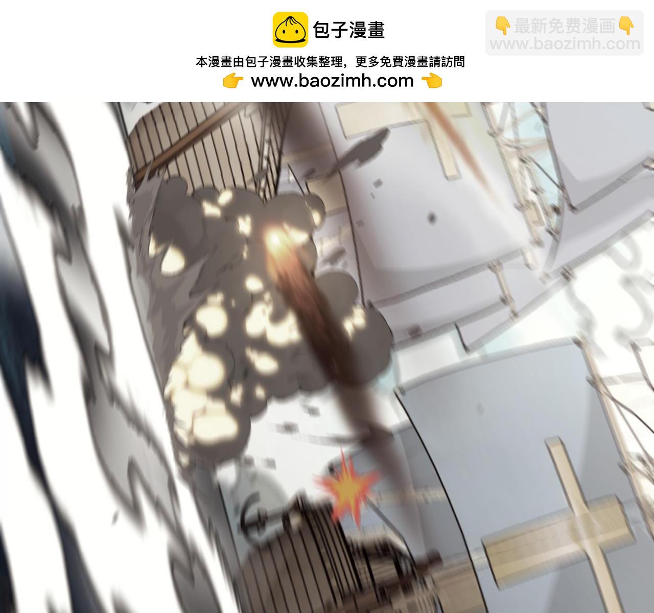 第178话 登陆神秘岛(1/3)-第178话