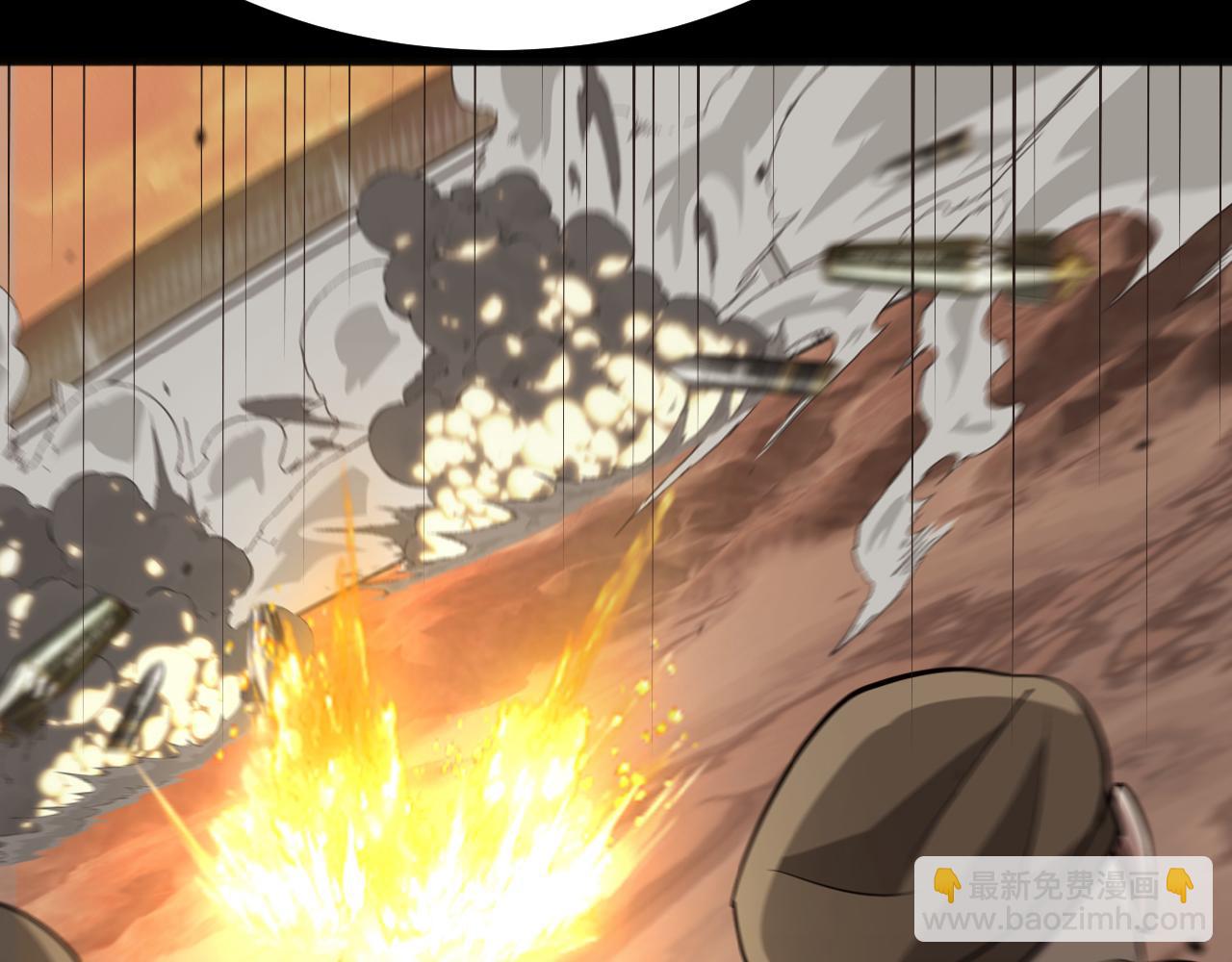第178话 登陆神秘岛(1/3)-第178话