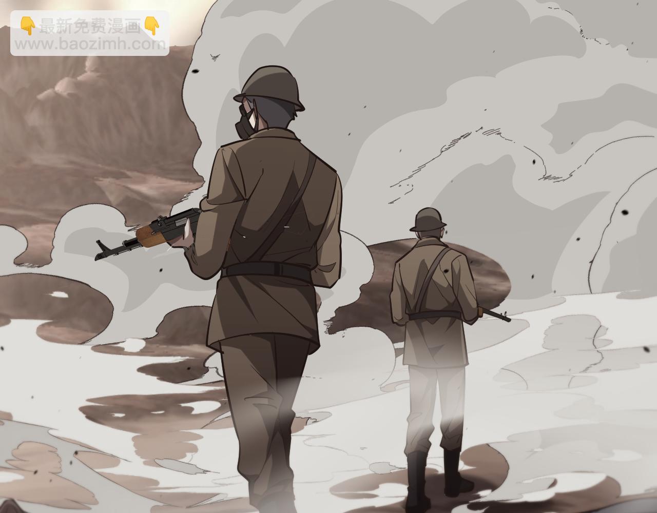 第178话 登陆神秘岛(1/3)-第178话