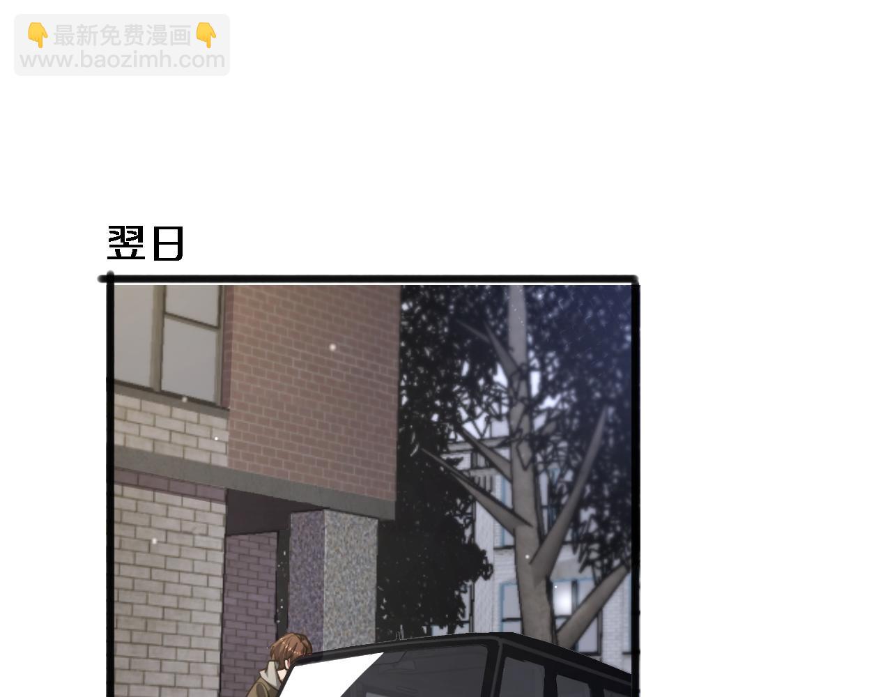 第178话 登陆神秘岛(1/3)-第178话