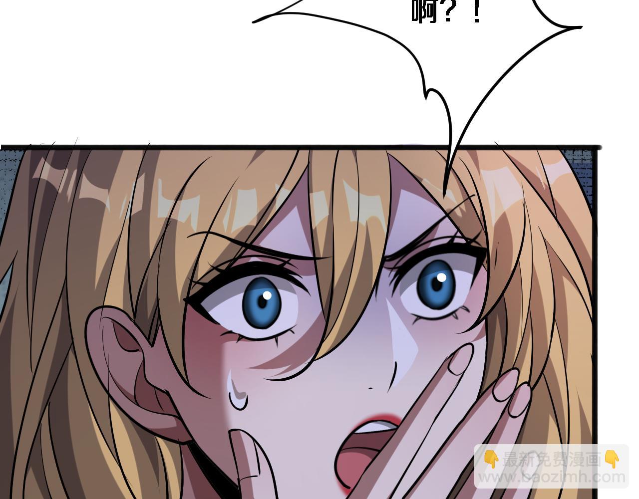 第180话 套话(1/3)-第180话