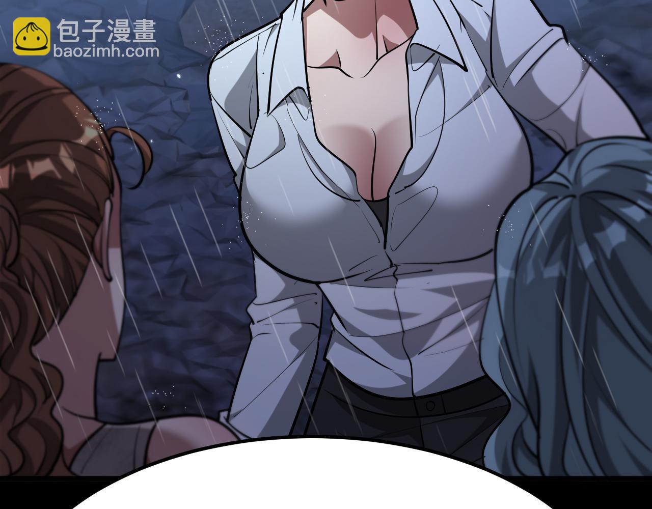 第180话 套话(1/3)-第180话