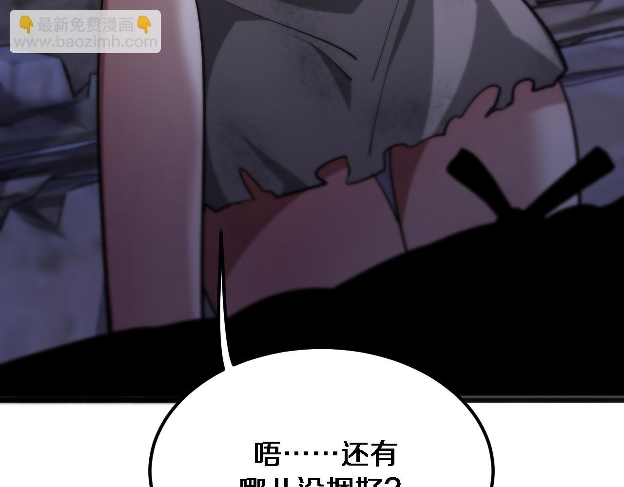 第180话 套话(1/3)-第180话