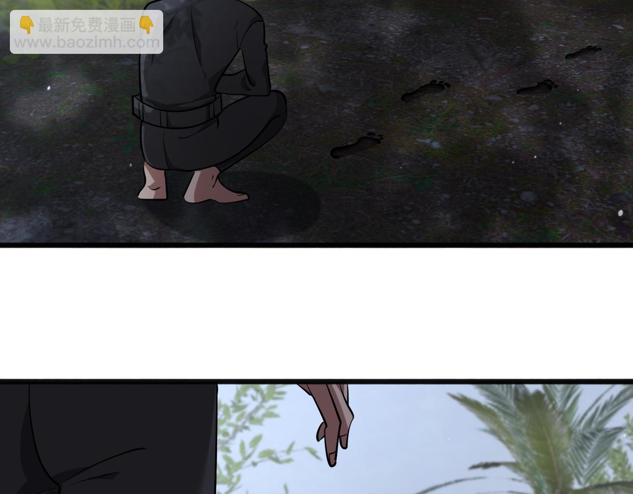 第182话 野人的国王(1/3)-第182话