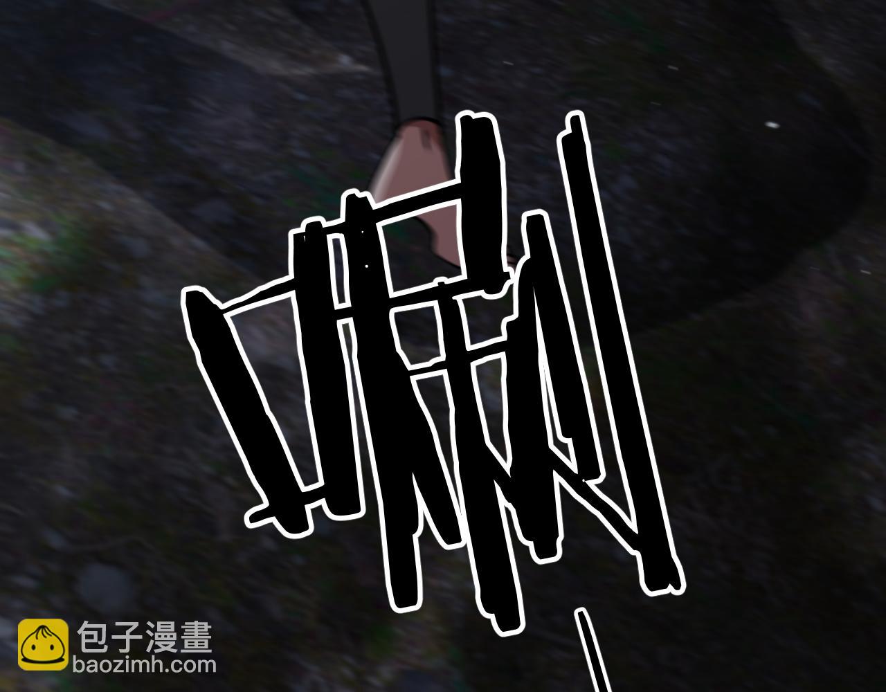 第182话 野人的国王(1/3)-第182话