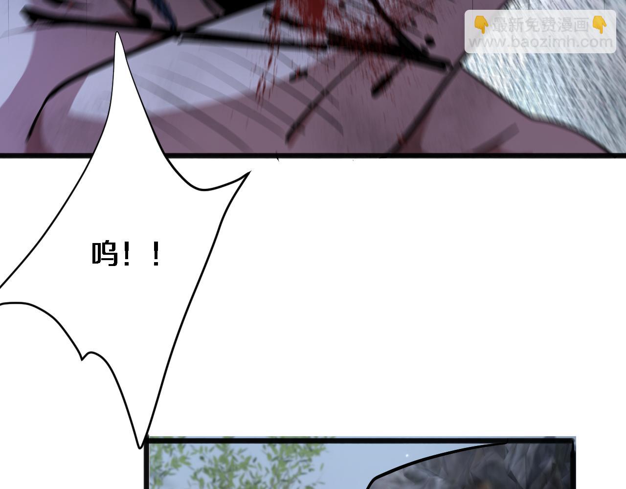 第182话 野人的国王(1/3)-第182话
