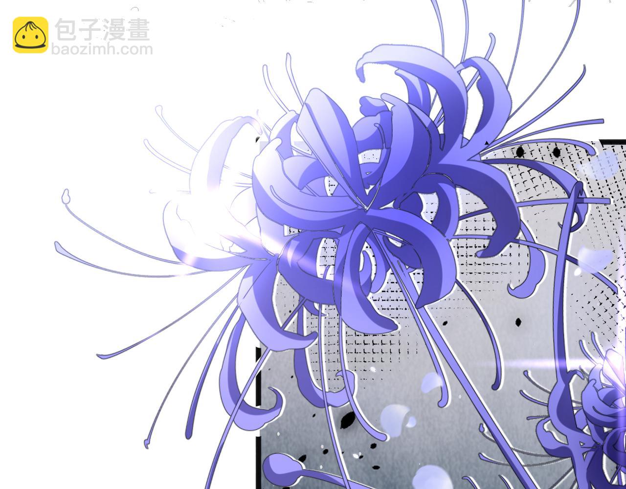 第182话 野人的国王(1/3)-第182话