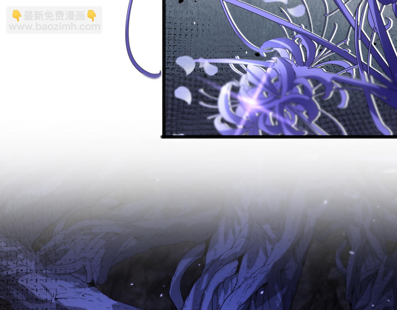 第182话 野人的国王(1/3)-第182话