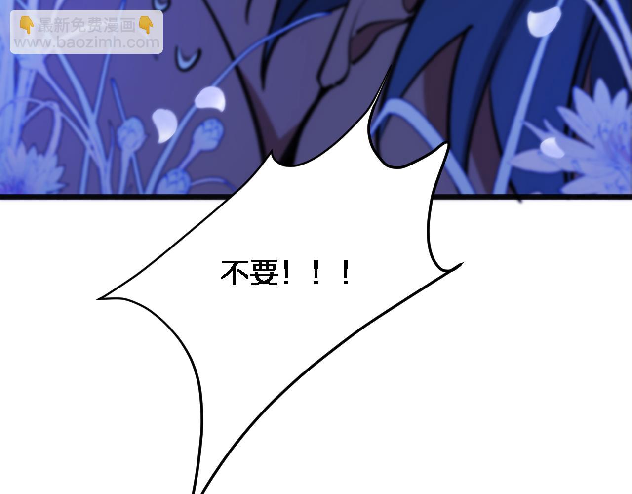 第182话 野人的国王(1/3)-第182话