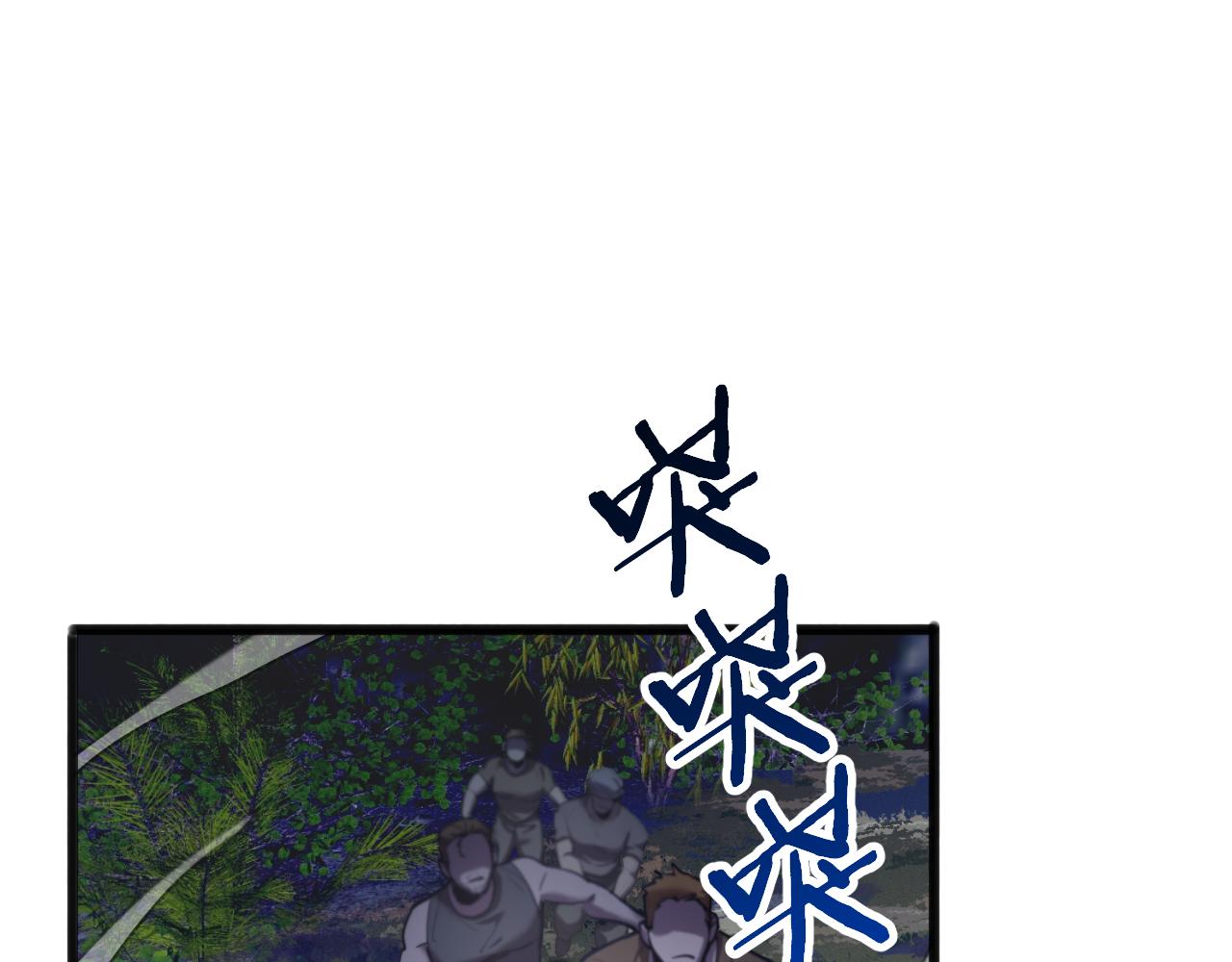 第184话 离岛(1/3)-第184话