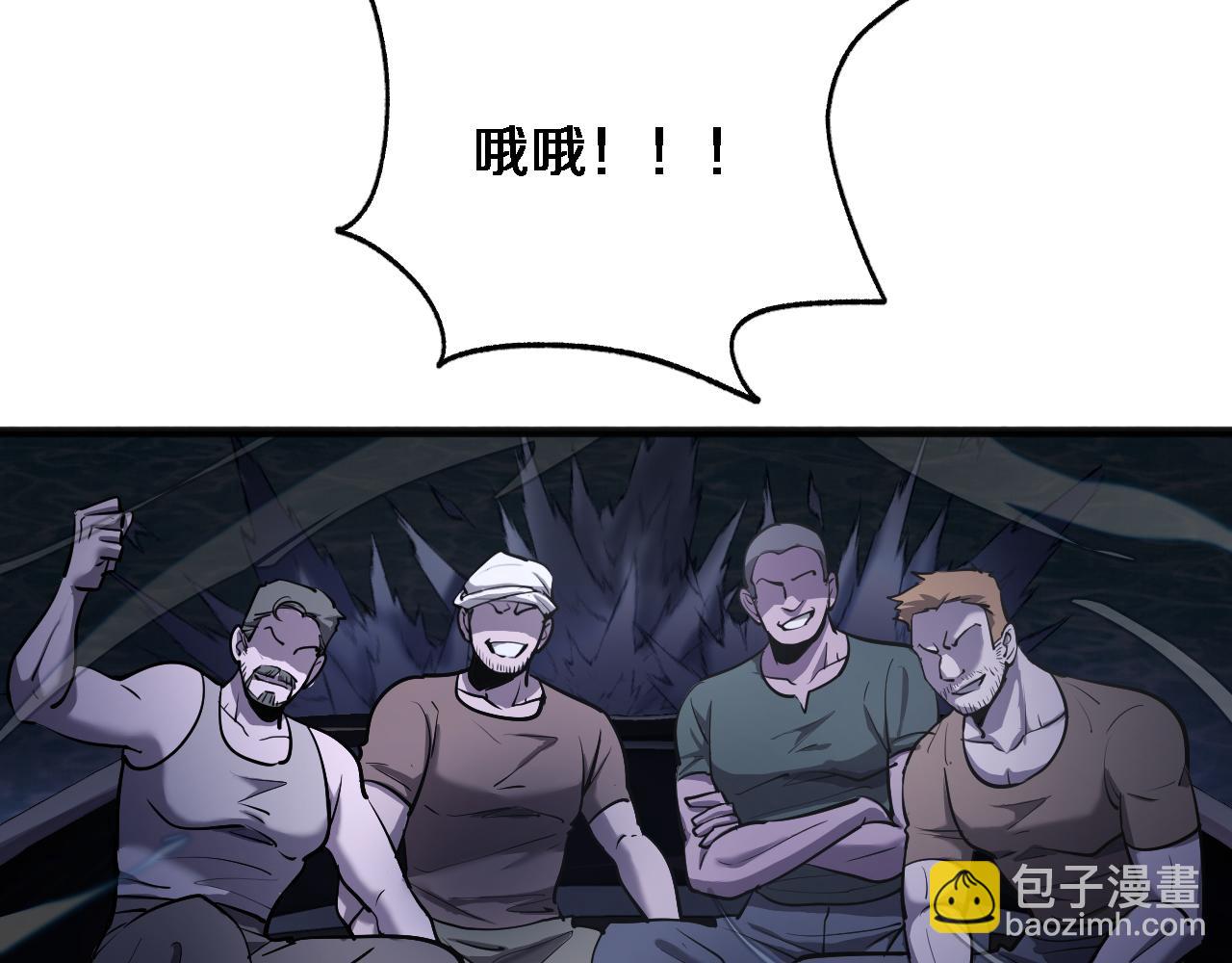 第184话 离岛(1/3)-第184话