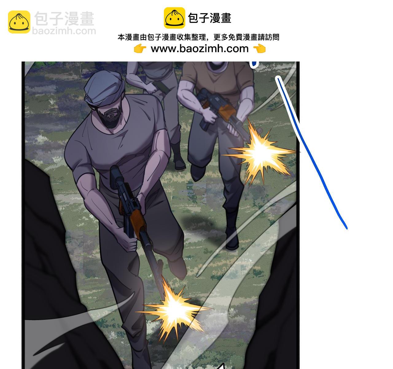 第184话 离岛(1/3)-第184话