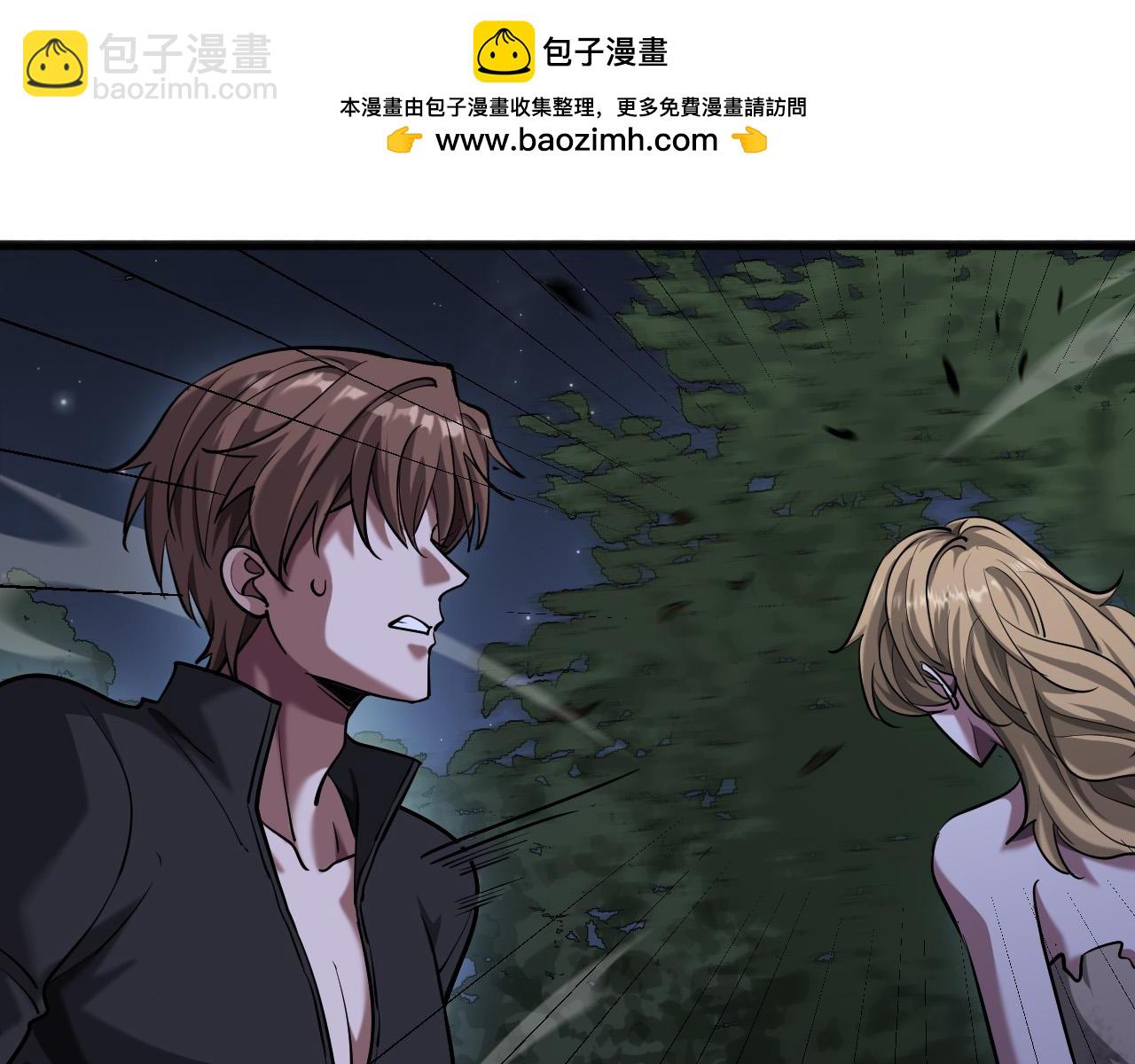 第184话 离岛(1/3)-第184话