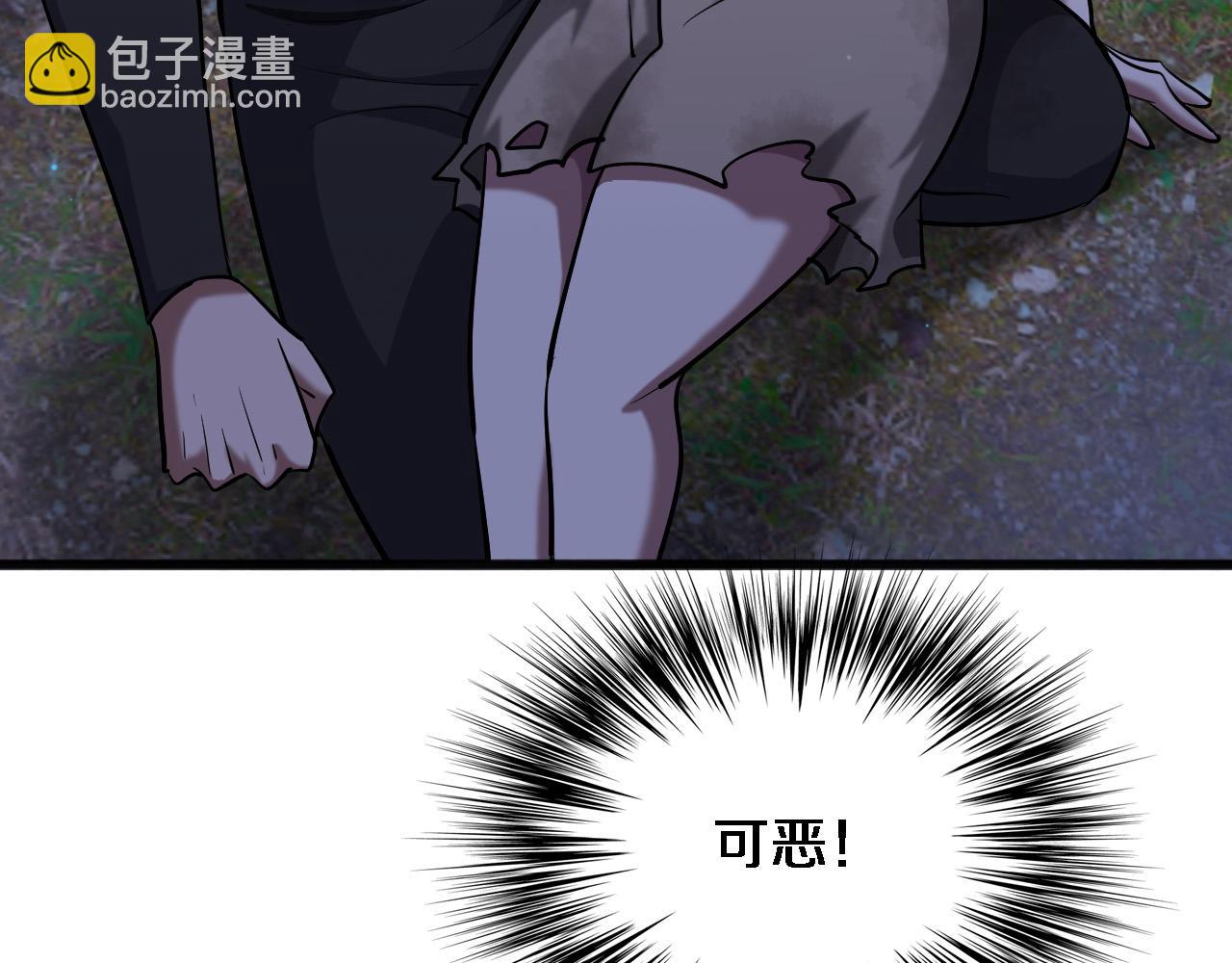 第184话 离岛(1/3)-第184话