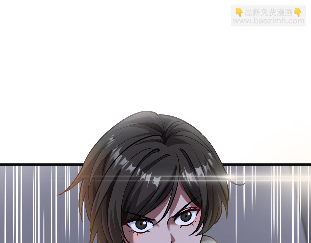 第184话 离岛(1/3)-第184话