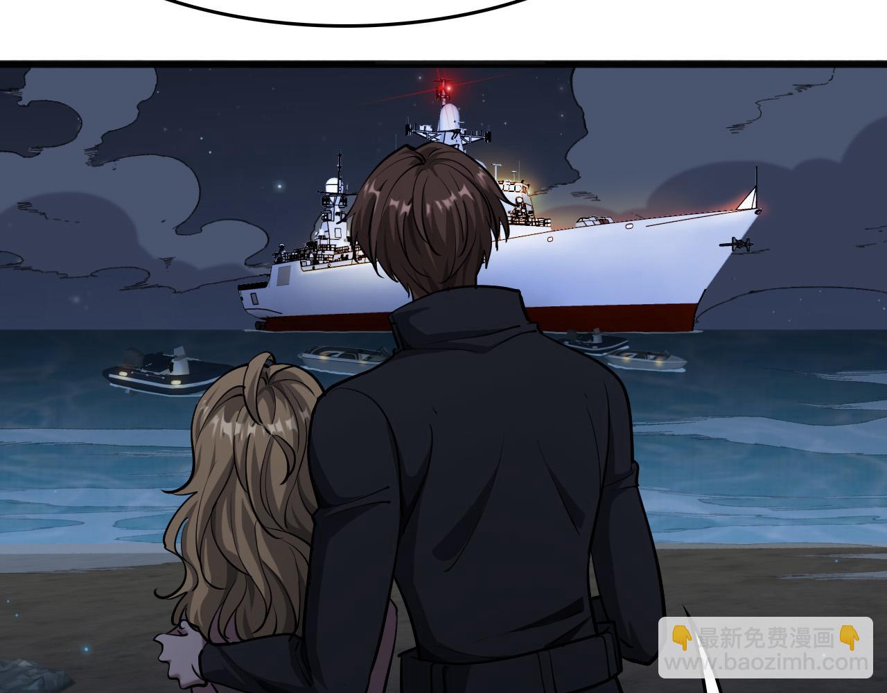 第184话 离岛(1/3)-第184话