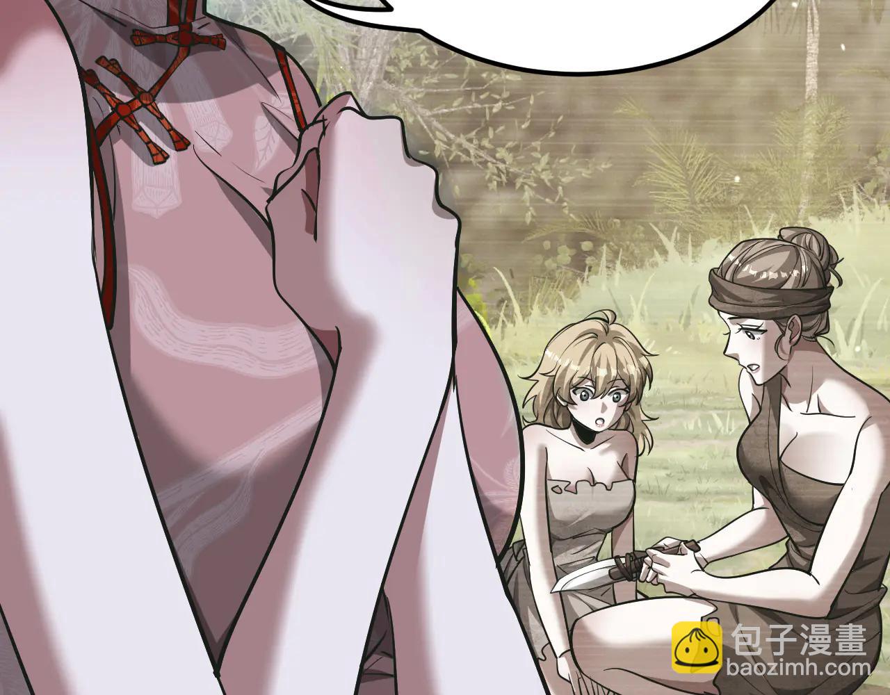 第186话 并没有准备好(1/3)-第186话