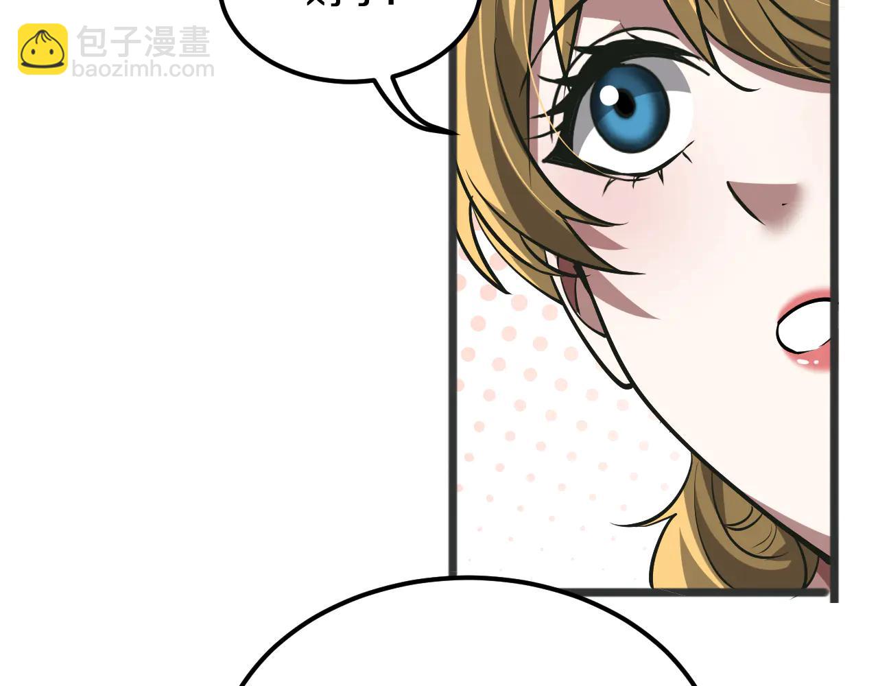 第186话 并没有准备好(1/3)-第186话