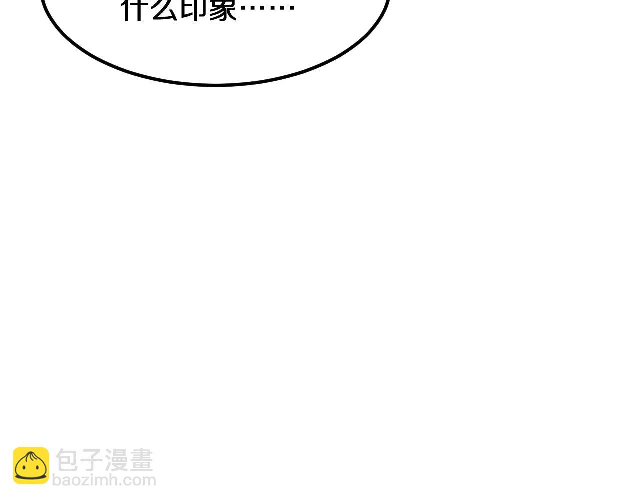 第186话 并没有准备好(1/3)-第186话