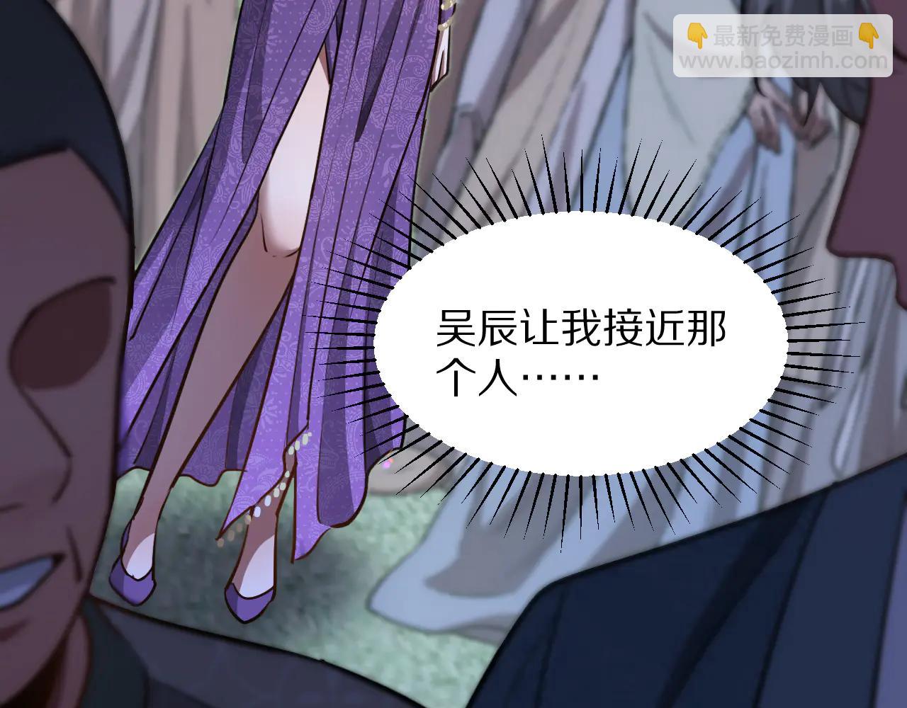 第188话 奥利佛的酒量(1/3)-第188话