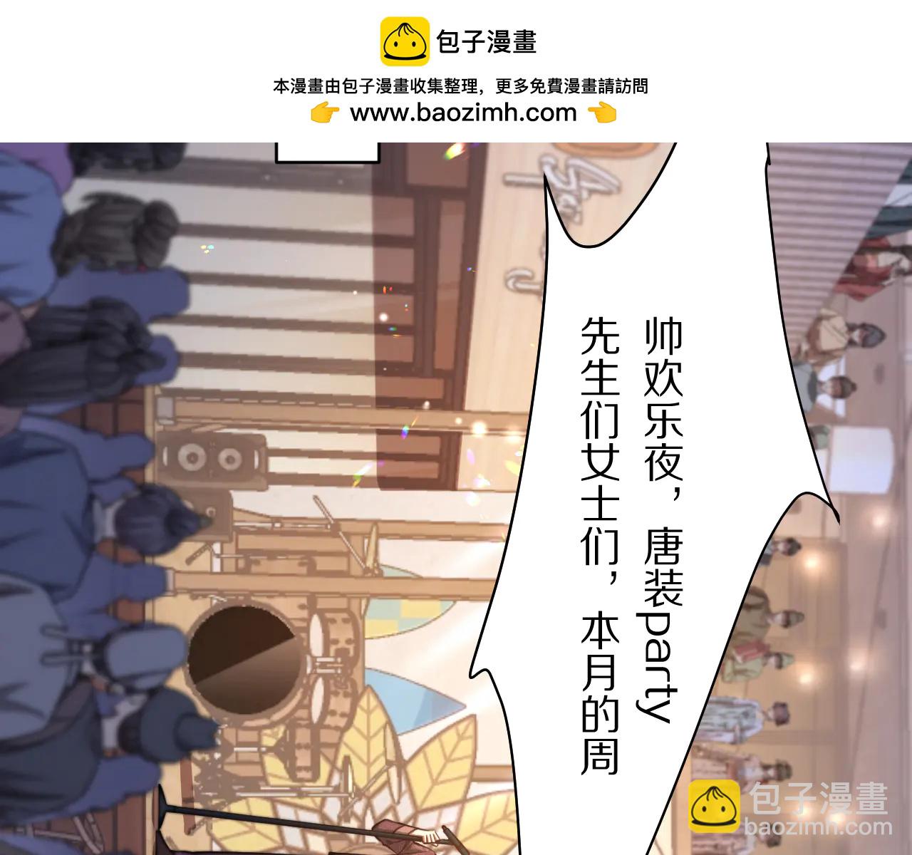 第188话 奥利佛的酒量(1/3)-第188话
