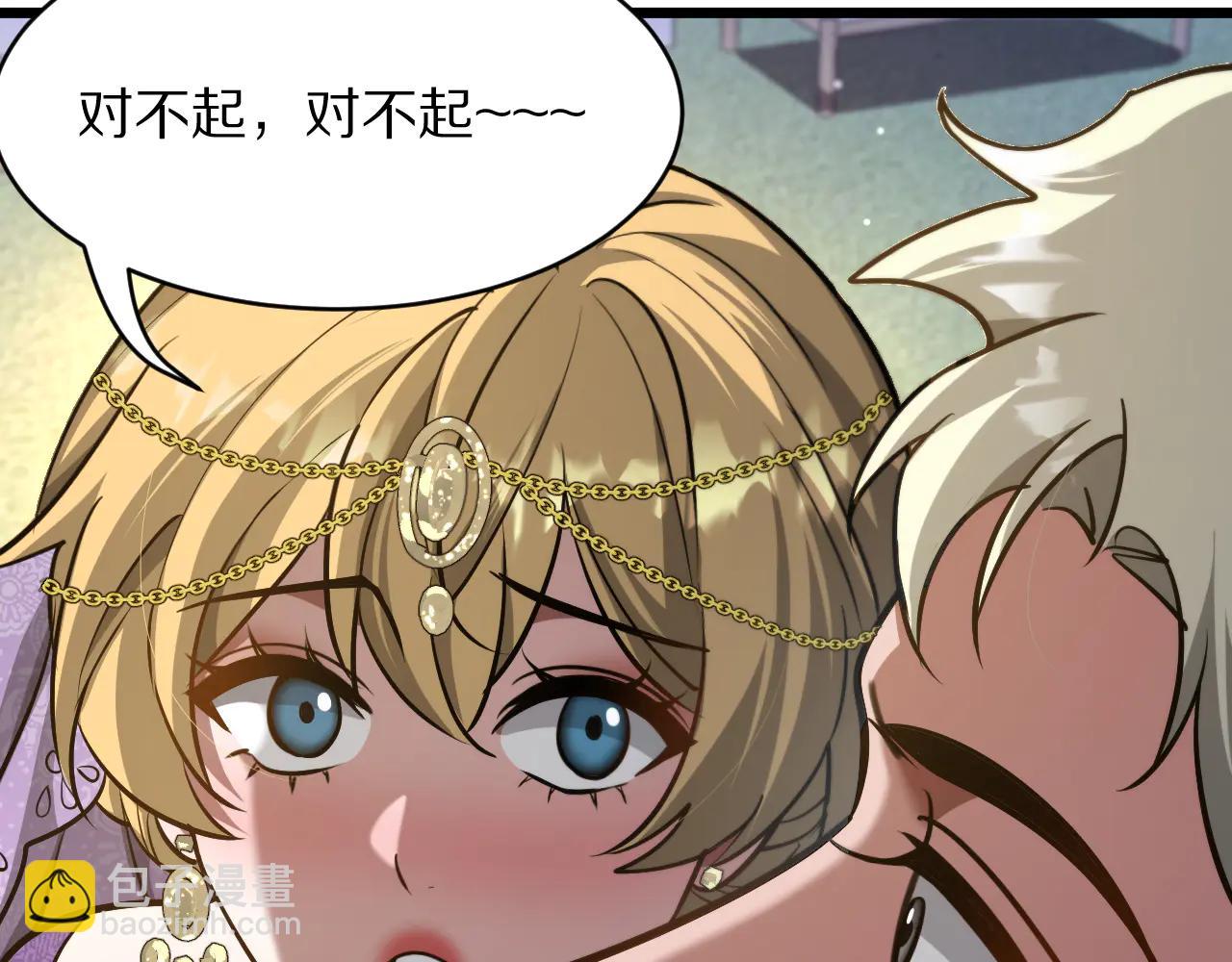 第188话 奥利佛的酒量(1/3)-第188话