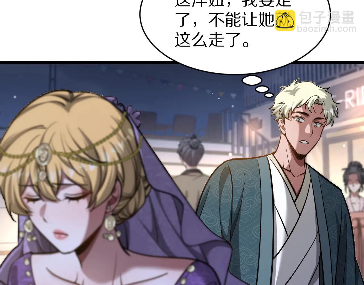 第188话 奥利佛的酒量(1/3)-第188话