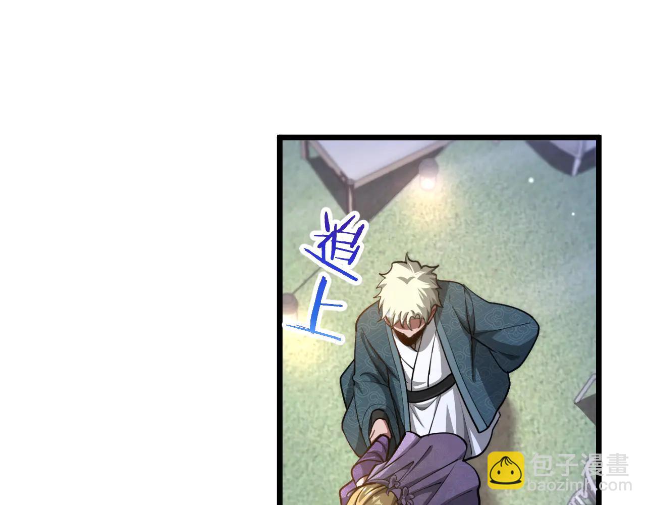 第188话 奥利佛的酒量(1/3)-第188话
