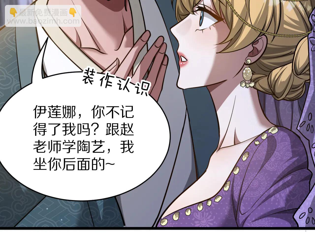 第188话 奥利佛的酒量(1/3)-第188话