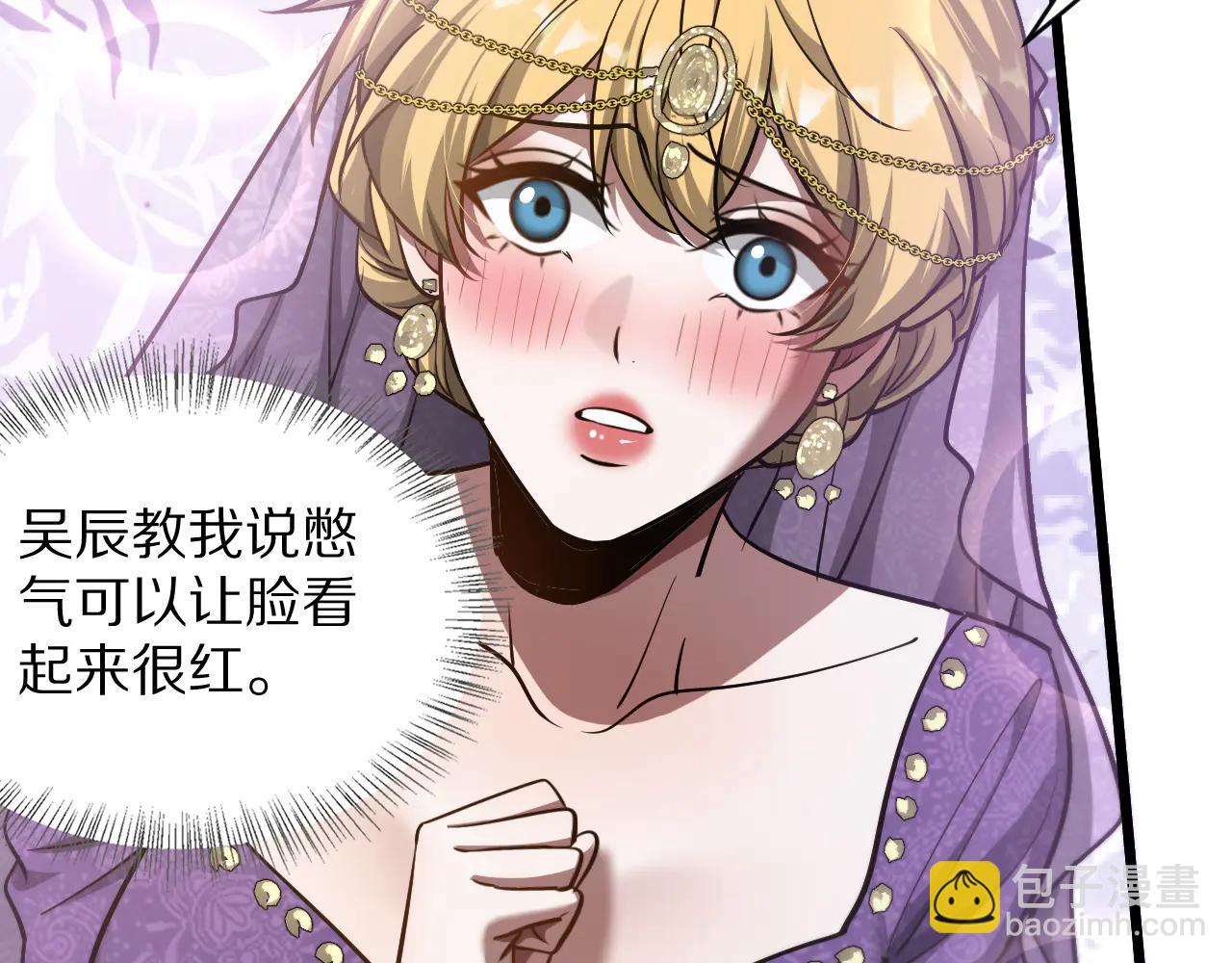 第188话 奥利佛的酒量(1/3)-第188话