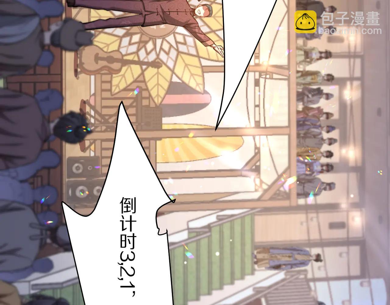 第188话 奥利佛的酒量(1/3)-第188话