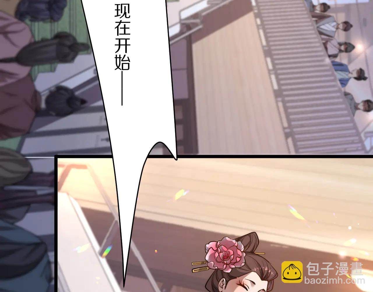 第188话 奥利佛的酒量(1/3)-第188话