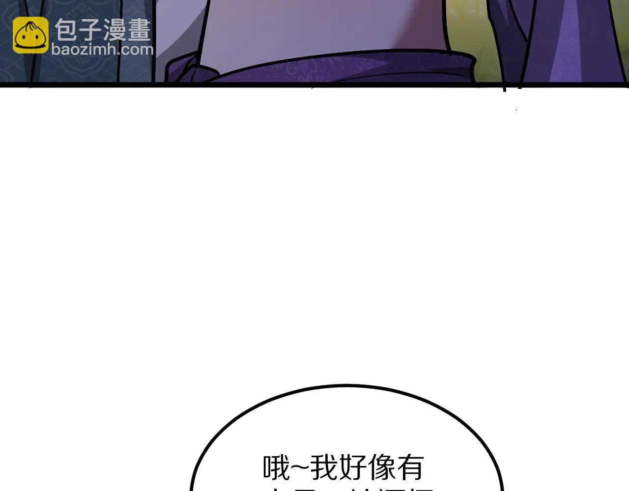 第188话 奥利佛的酒量(1/3)-第188话
