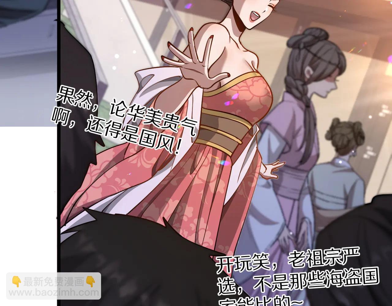 第188话 奥利佛的酒量(1/3)-第188话