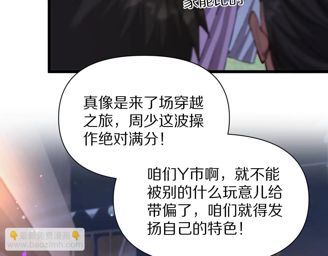 第188话 奥利佛的酒量(1/3)-第188话