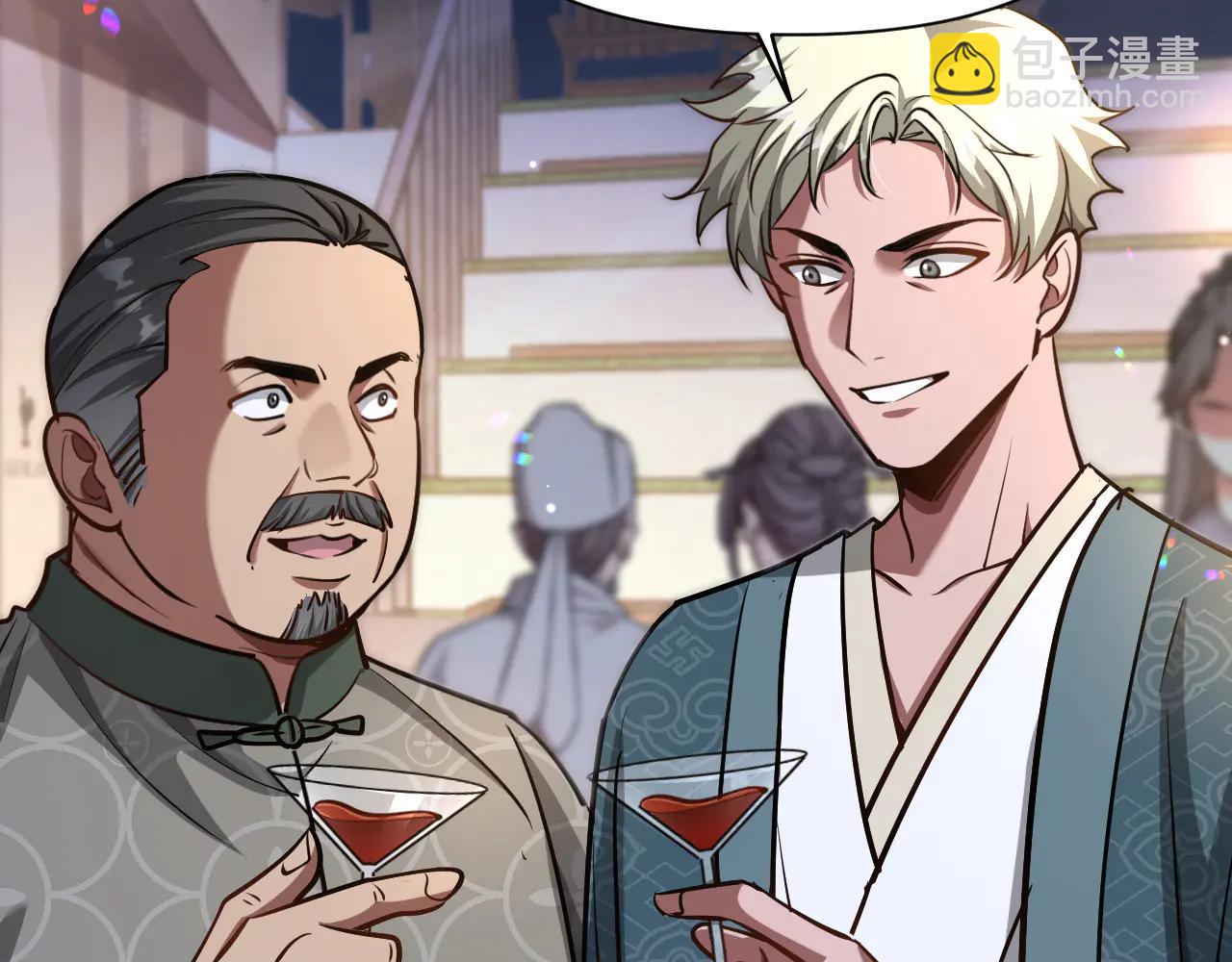 第188话 奥利佛的酒量(1/3)-第188话