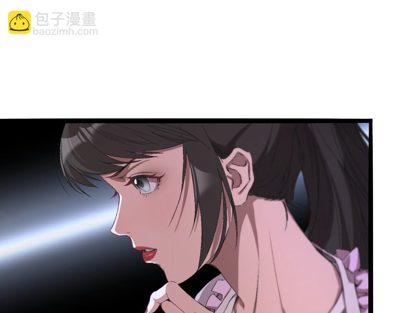 第20话 一致对外！(1/3)-第20话