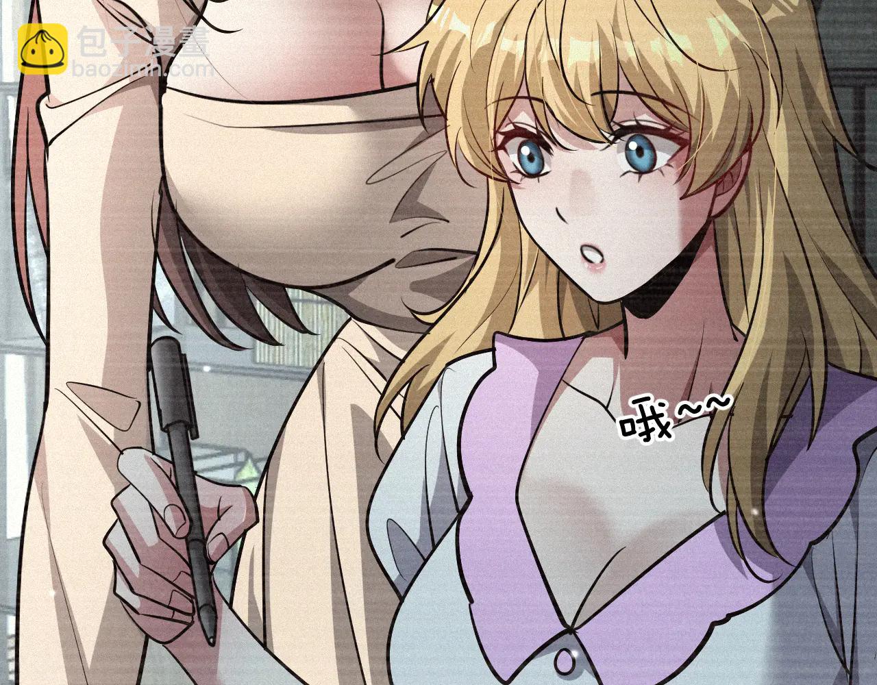 第190话 坐标(1/3)-第190话
