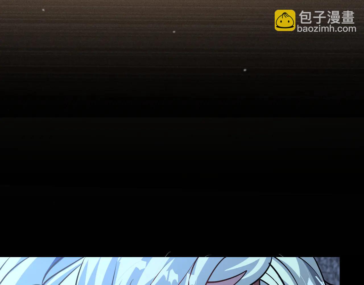 第190话 坐标(1/3)-第190话