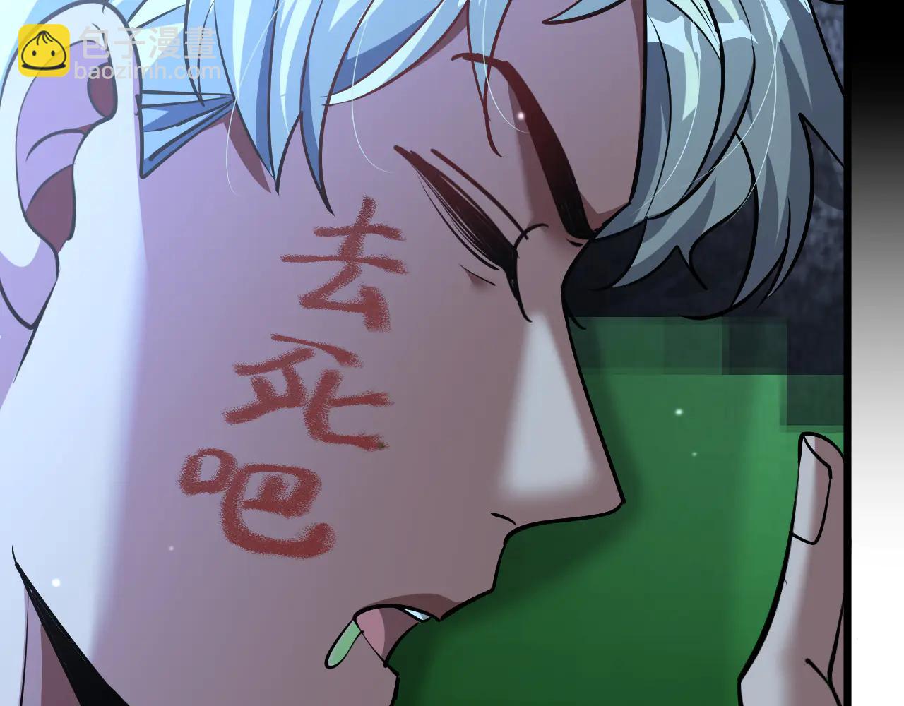 第190话 坐标(1/3)-第190话