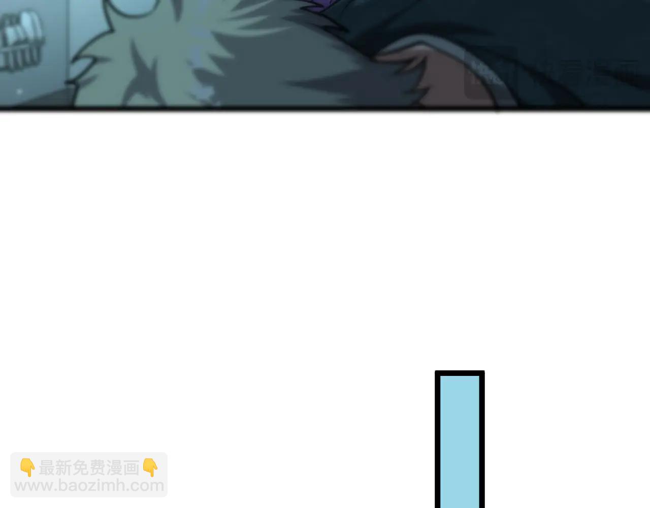 第190话 坐标(1/3)-第190话