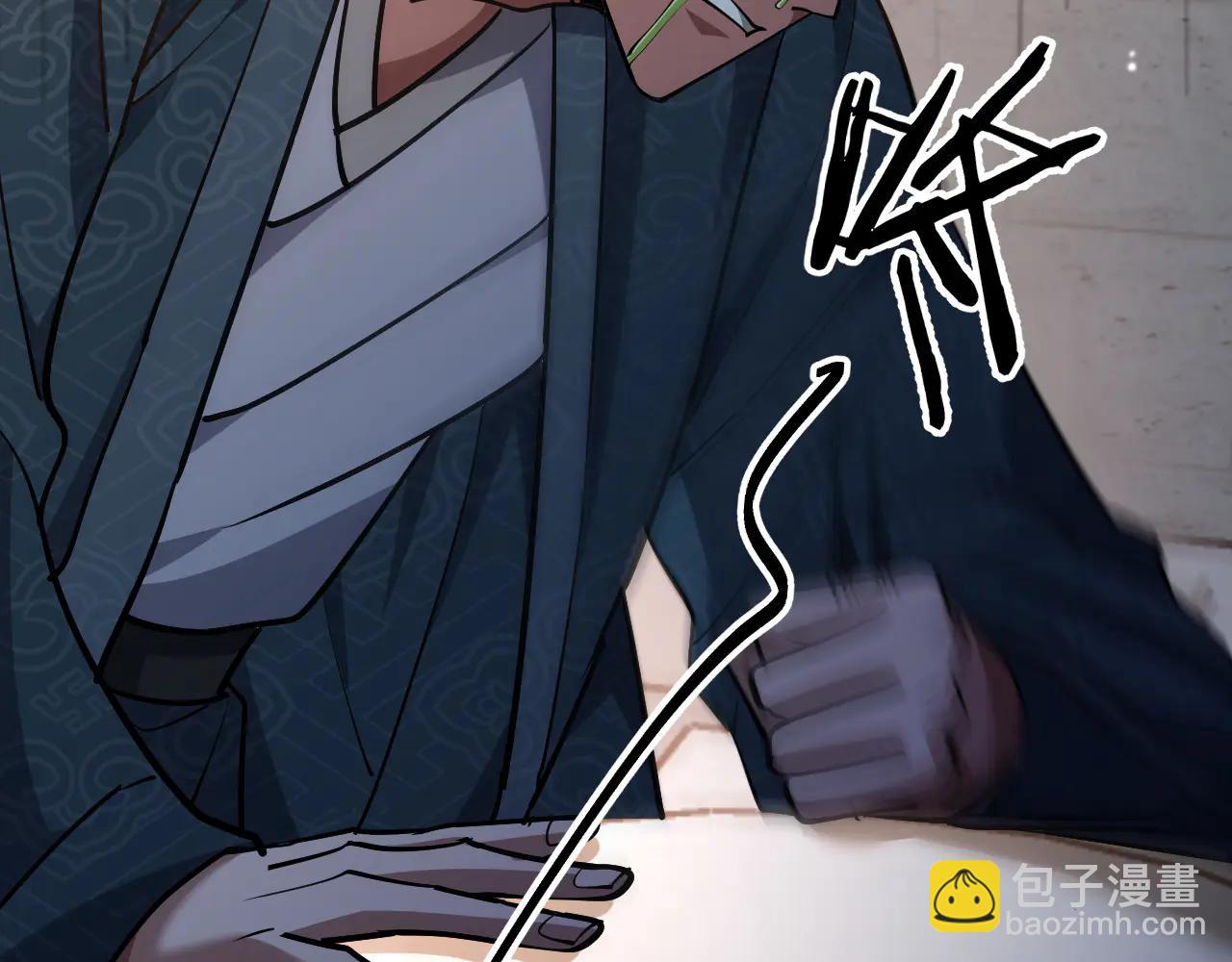 第190话 坐标(1/3)-第190话
