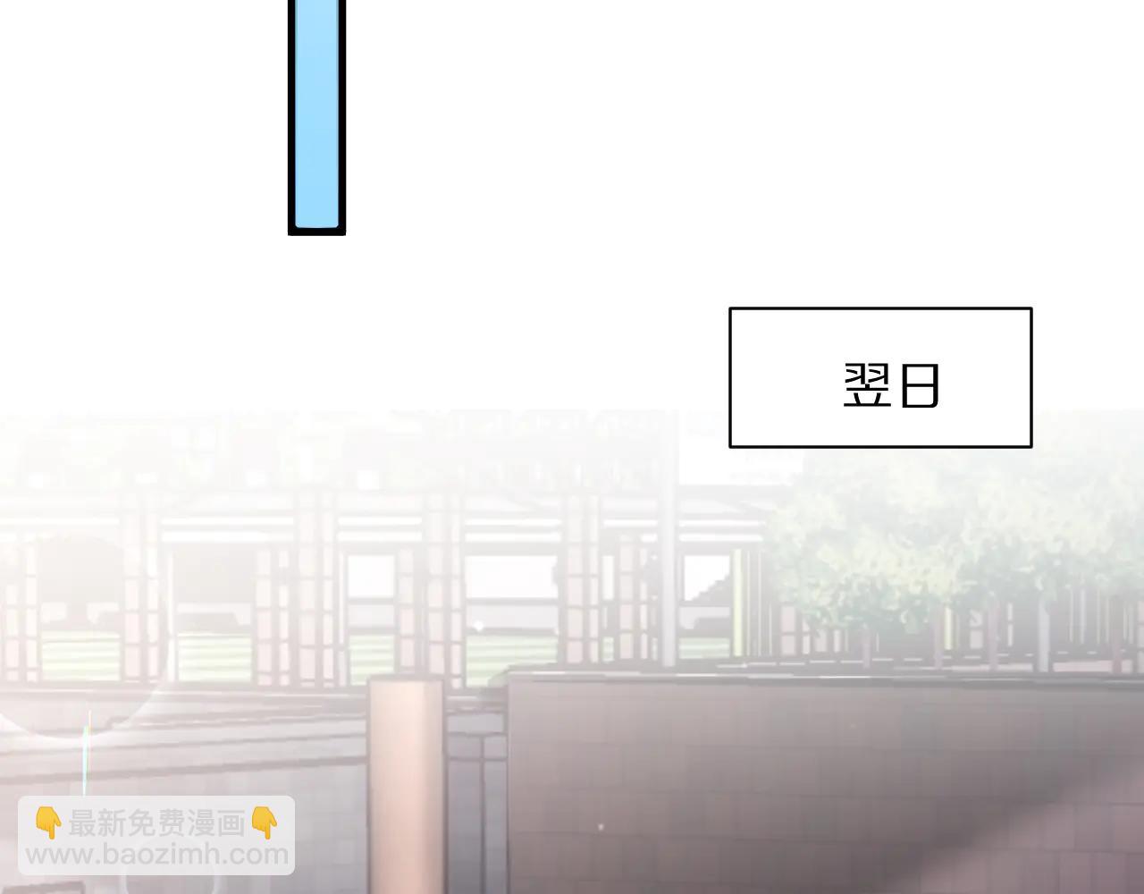 第190话 坐标(1/3)-第190话