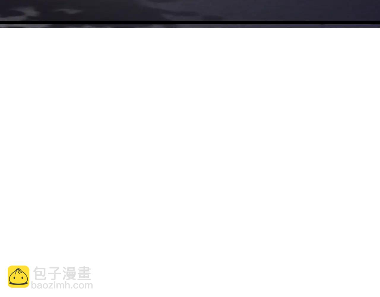 第190话 坐标(1/3)-第190话