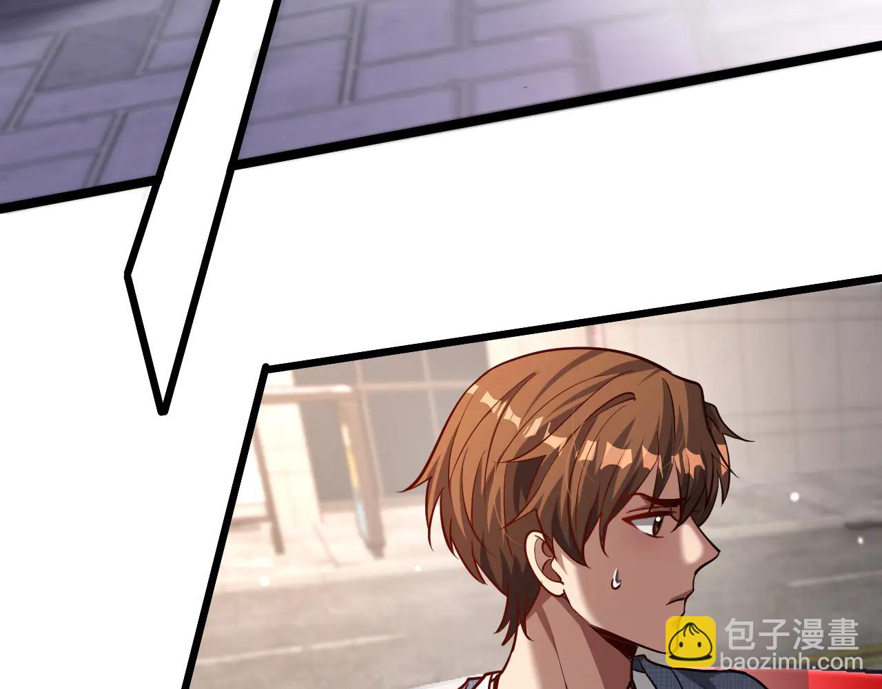 第190话 坐标(1/3)-第190话