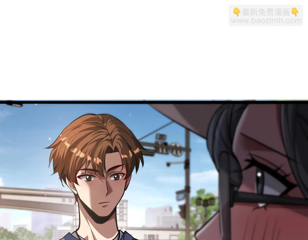 第190话 坐标(1/3)-第190话